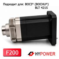 DP.M.Q0254AA Сопловая часть в сборе BLT421S F200
