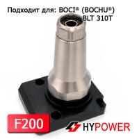 DP.M.Q0287AA Сопловая часть в сборе BLT310T F200