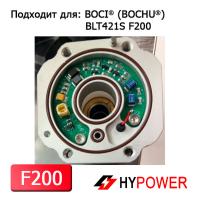 DP.M.Q0254AA Сопловая часть в сборе BLT421S F200