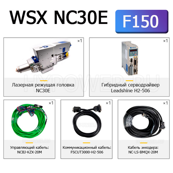 WSX-NC30E-10.jpg