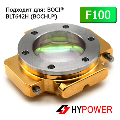 DP.M.Q0061AA Объектив коллиматора BLT642H F100 мм в сборе