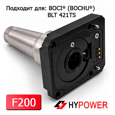 DP.M.Q0290AA Сопловая часть в сборе BLT421TS F200