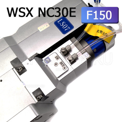 Лазерная режущая головка WSX NC30E (CL100 FL150, 3 кВт)