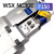 Лазерная режущая головка WSX NC30E (CL100 FL150, 3 кВт) Лазерная режущая головка WSX NC30E (CL100 FL150, 3 кВт)