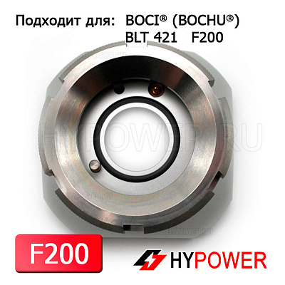 DP.M.Q0059AA Сопловая часть в сборе BLT421 F200