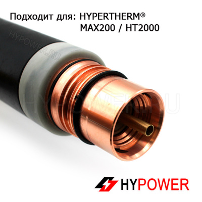 220961 Корпус резака
