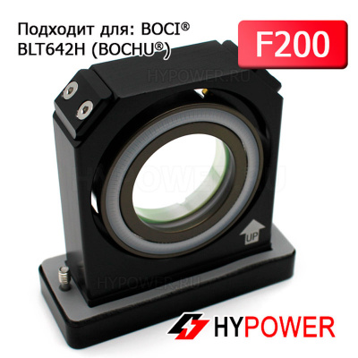 DP.M.Q0060AA Объектив фокусатора BLT642H F200 мм в сборе