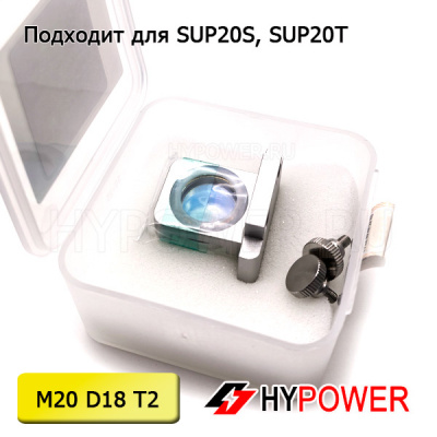 M20 D18 T2 Картридж защитного стекла для SUP20S/T в сборе
