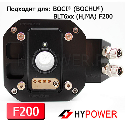DP.M.Q0015AA Сопловая часть в сборе BLT6xx (H,MA)
