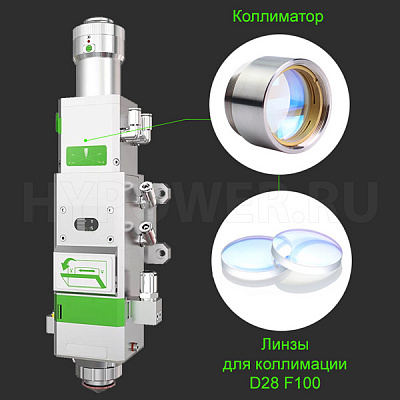 120AH0600A Объектив коллиматора BM109 D28 F100 мм в сборе