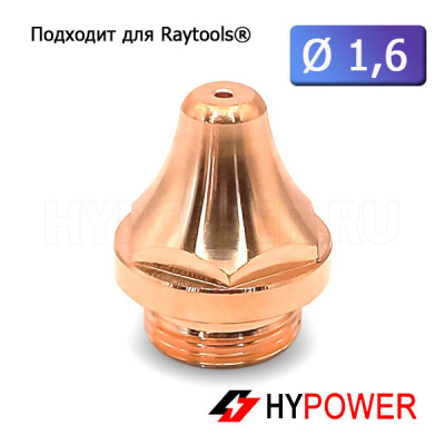 120GJT1416 Сопло двойное 3D 1,6 мм (M11 H17,8)