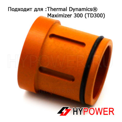 20-1009 Завихритель 300А