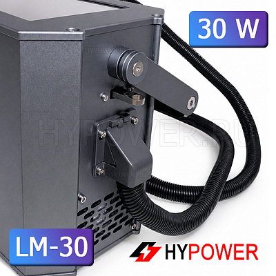 Ручной волоконный лазерный маркиратор HYPOWER LM-30, 30 Вт (220 В)