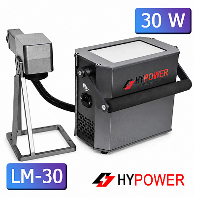 Ручной волоконный лазерный маркиратор HYPOWER LM-30, 30 Вт (220 В)