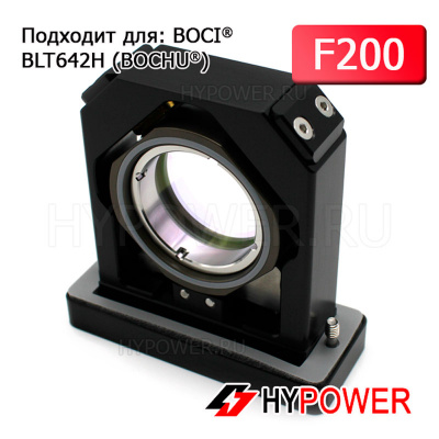 DP.M.Q0060AA Объектив фокусатора BLT642H F200 мм в сборе