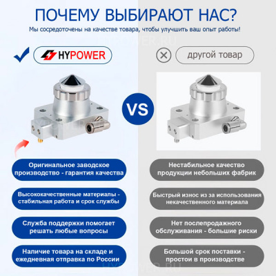 120AG1700B Сопловая часть в сборе TRA BM111 (BM110)