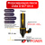 Фокусирующая линза ZnSe D18 F101.6