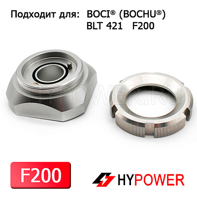 DP.M.Q0059AA Сопловая часть в сборе BLT421 F200