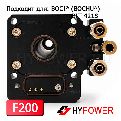 DP.M.Q0254AA Сопловая часть в сборе BLT421S F200