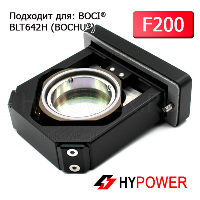 DP.M.Q0060AA Объектив фокусатора BLT642H F200 мм в сборе