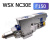 Лазерная режущая головка WSX NC30E (CL100 FL150, 3 кВт) Лазерная режущая головка WSX NC30E (CL100 FL150, 3 кВт)