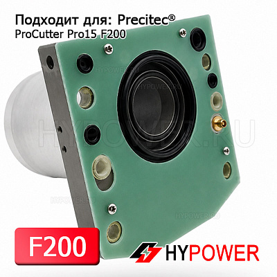 P0595-90399 Сопловая часть PC1.0 15kw F200