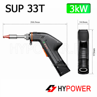 Пистолет для ручной лазерной сварки SUP 33T