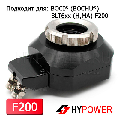 DP.M.Q0015AA Сопловая часть в сборе BLT6xx (H,MA)