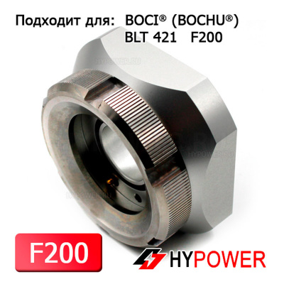 DP.M.Q0059AA Сопловая часть в сборе BLT421 F200