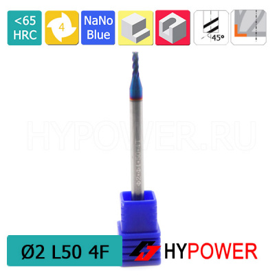 Фреза концевая твердосплавная HRC65 4 зуба 2*6*4*50*4F