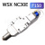 Лазерная режущая головка WSX NC30E (CL100 FL150, 3 кВт) Лазерная режущая головка WSX NC30E (CL100 FL150, 3 кВт)