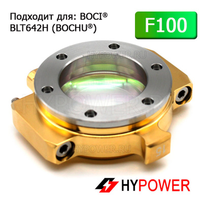 DP.M.Q0061AA Объектив коллиматора BLT642H F100 мм в сборе