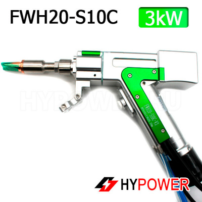 Пистолет для ручной лазерной сварки FWH20-S10C