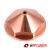 P0595-92881 Сопло двойное DE KT X DD 1.4 мм