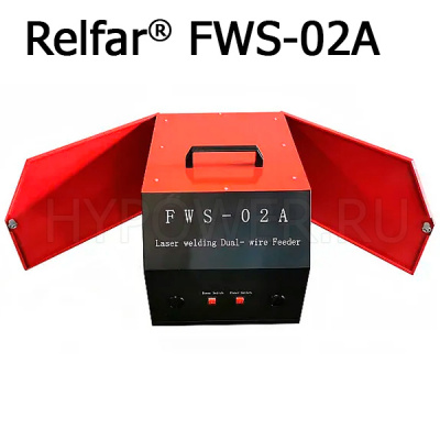 Механизм подачи проволоки Relfar FWS-02A (двойная проволока, многофункциональный, автоматический)