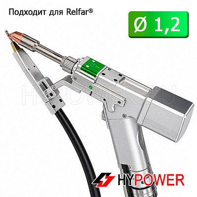 WNR-18-12 Сопло направляющее 1,2мм (двойная проволока, SS-024A)