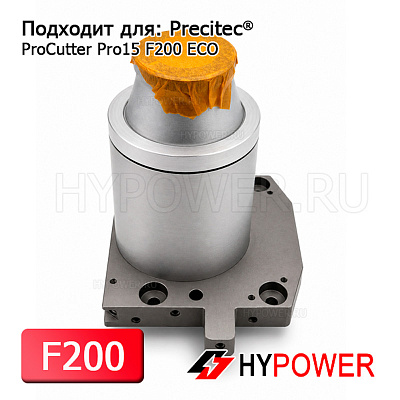 P0595-103041 Сопловая часть