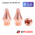 BC3D-50D Сопло 3D двойное 5,0 мм (D11H19)