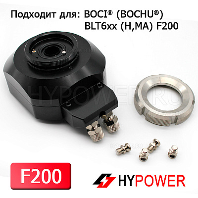 DP.M.Q0015AA Сопловая часть в сборе BLT6xx (H,MA)