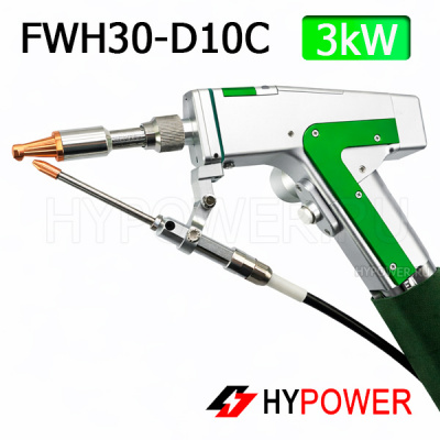 Пистолет для ручной лазерной сварки FWH30-D10C
