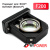 DP.M.Q0060AA Объектив фокусатора BLT642H F200 мм в сборе