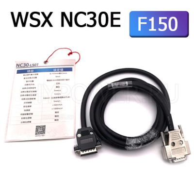 Лазерная режущая головка WSX NC30E (CL100 FL150, 3 кВт)