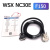 Лазерная режущая головка WSX NC30E (CL100 FL150, 3 кВт) Лазерная режущая головка WSX NC30E (CL100 FL150, 3 кВт)