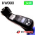 Пистолет для ручной лазерной сварки HW980 Пистолет для ручной лазерной сварки HW980