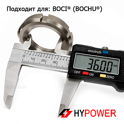 P.S.J0020 Зажимная гайка BLT 3,4,6