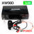 Пистолет для ручной лазерной сварки HW980 Пистолет для ручной лазерной сварки HW980